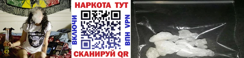 Где купить Новокузнецк Каннабис  А ПВП  АМФЕТАМИН  Гашиш 