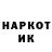 КЕТАМИН VHQ Vladislav Scher