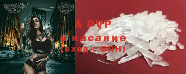 MDMA Карталы