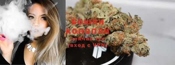 не бодяженный Каменка