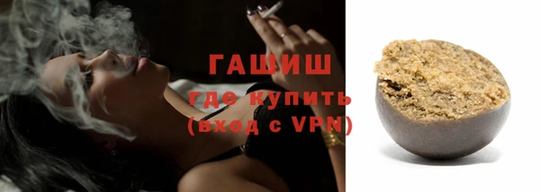 прущая мука Абинск