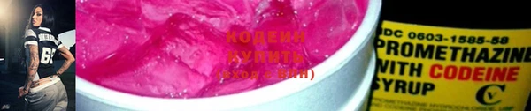 каннабис Карпинск