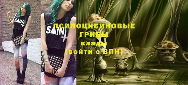 прущая мука Абинск