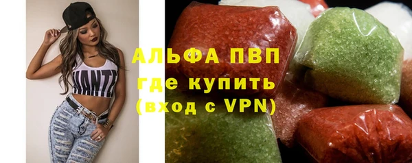 прущая мука Абинск