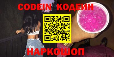 мдпв Шелехов