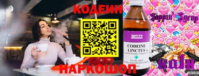 jwh Шахты