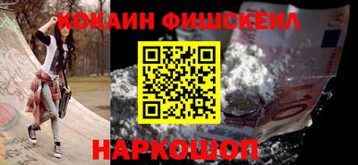 jwh Шахты