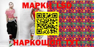 jwh Шахты