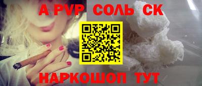 jwh Шахты