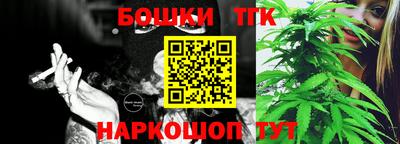 jwh Шахты