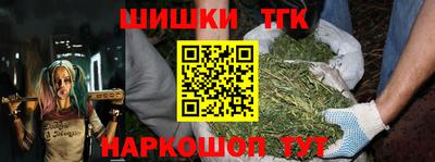 jwh Шахты