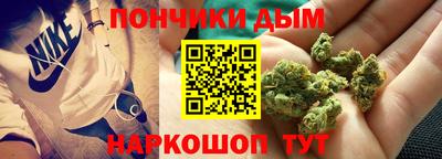 мдпв Шелехов