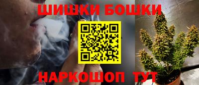 jwh Шахты
