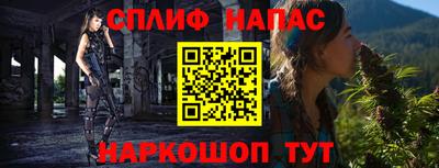 jwh Шахты