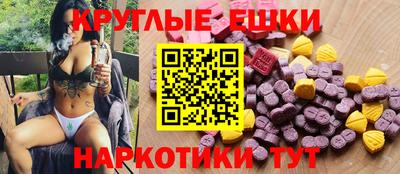 мдпв Шелехов