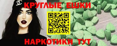 jwh Шахты