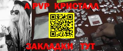 jwh Шахты