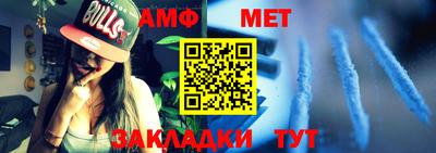 jwh Шахты