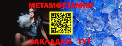 jwh Шахты