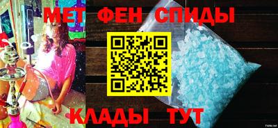 jwh Шахты