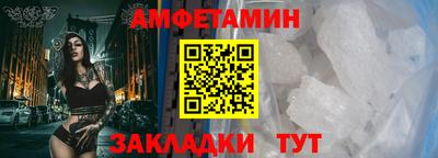 jwh Шахты