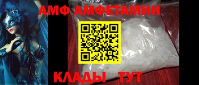 jwh Шахты