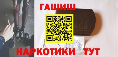 мдпв Шелехов