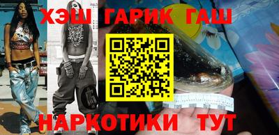 мдпв Шелехов