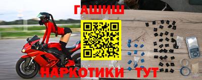 мдпв Шелехов
