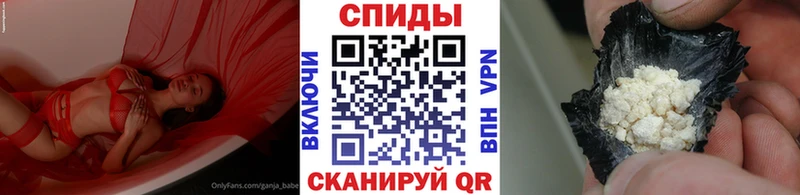 Первитин витя  дарнет шоп  Новокузнецк 